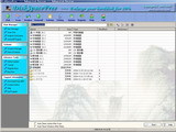 DiskSpaceFree Screenshot